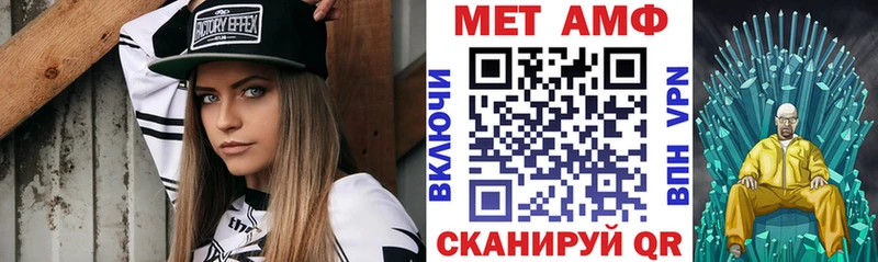 Amphetamine 97%  наркота  Жуков 