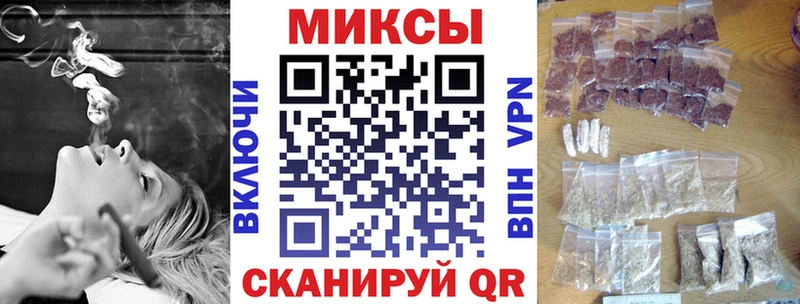 Бутират BDO 33%  Жуков 