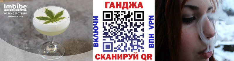 OMG зеркало Жуков Печенье с ТГК конопля