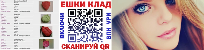 Экстази DUBAI  Жуков 