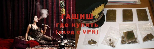 сатива Волоколамск