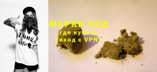 мефедрон VHQ Вязники