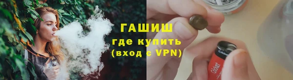 МДМА Вязьма