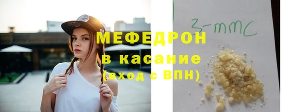 сатива Волоколамск