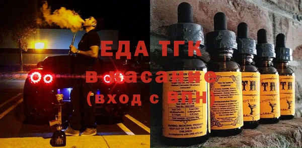 МДМА Володарск