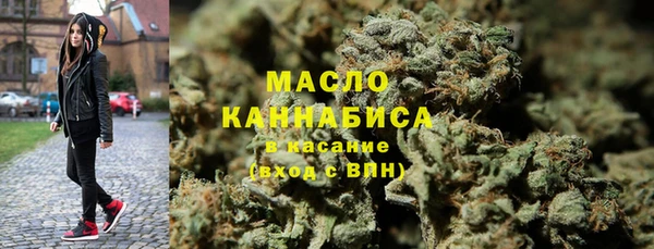 ПСИЛОЦИБИНОВЫЕ ГРИБЫ Волосово