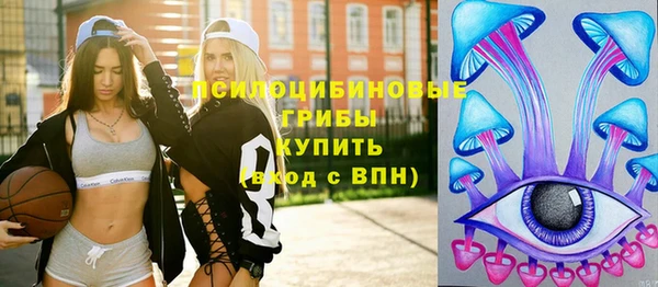 МДМА Вязьма