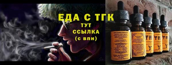 сатива Волоколамск