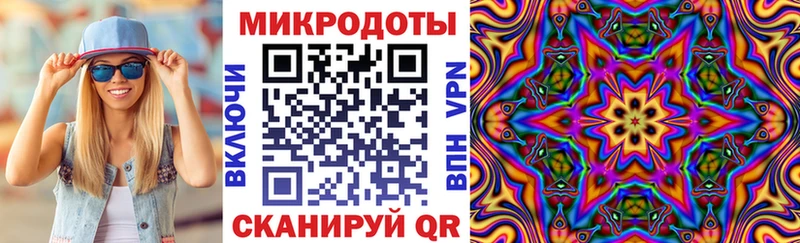 Галлюциногенные грибы Psilocybine cubensis  цены   Жуков 